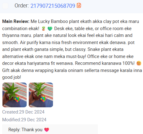 Plant styling